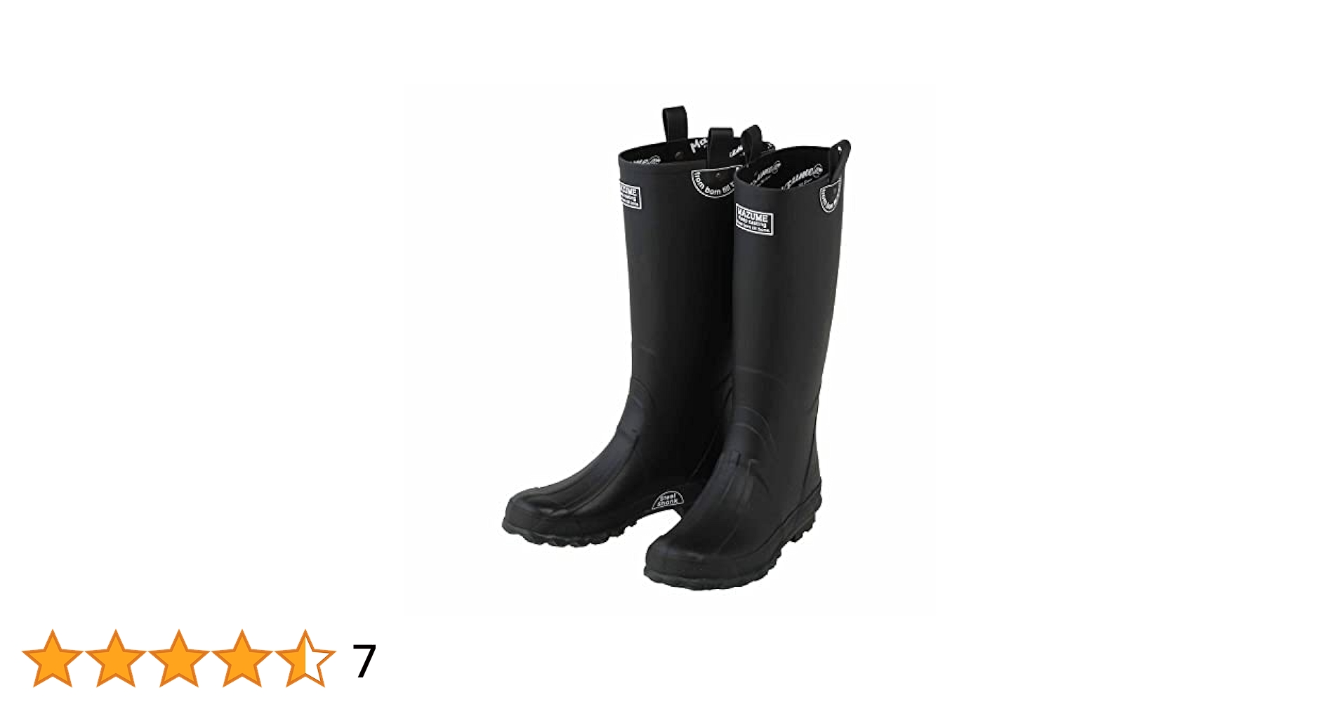 Amazon | マズメ (Mazume) ラバーブーツ MZRB-655-01 ブラック M